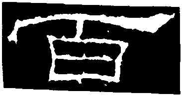 百,禮器碑,書法字典